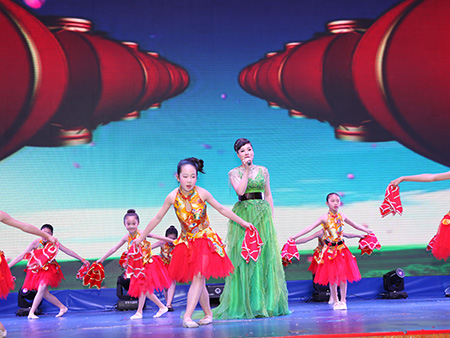 答謝會(huì )（歌舞表演）