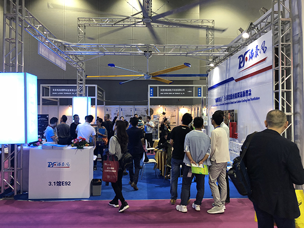 第九屆廣州國際工業(yè)裝備展現場(chǎng)