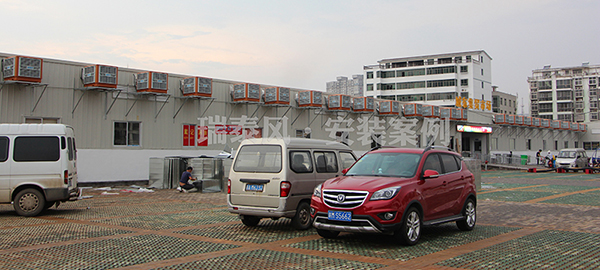 菜市場(chǎng)該如何通風(fēng)降溫呢？瑞泰風(fēng)環(huán)?？照{為居民買(mǎi)菜送清涼