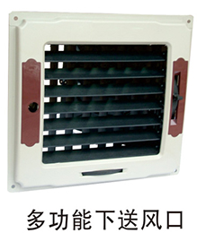 東莞環(huán)?？照{批發(fā)