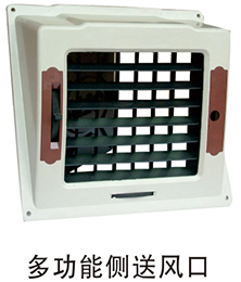 環(huán)?？照{銷(xiāo)售公司