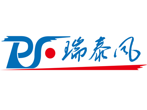 廠(chǎng)房車(chē)間通風(fēng)降溫服務(wù)邁入新時(shí)期，東莞瑞昌公司名稱(chēng)變更為廣東瑞泰公司