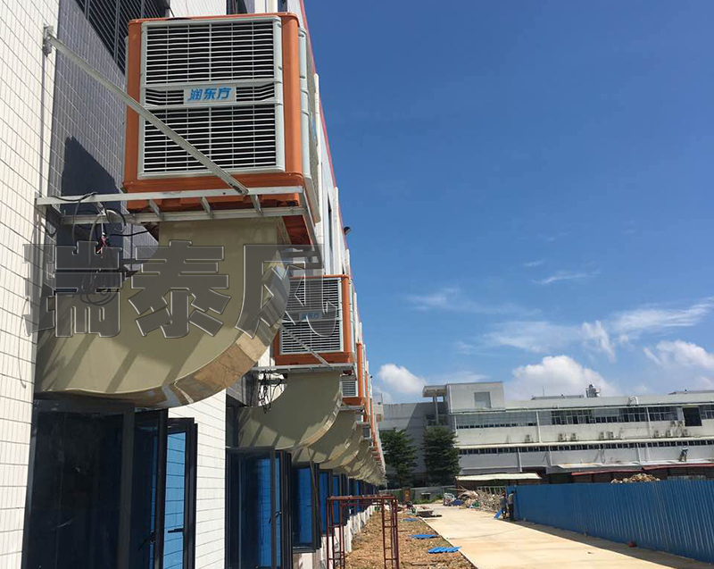 深圳龍崗水簾冷風(fēng)機,深圳龍崗冷風(fēng)機廠(chǎng)家,深圳龍崗水簾廠(chǎng)家