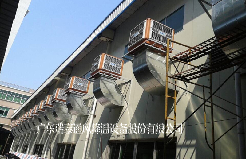 科瑞萊環(huán)?？照{