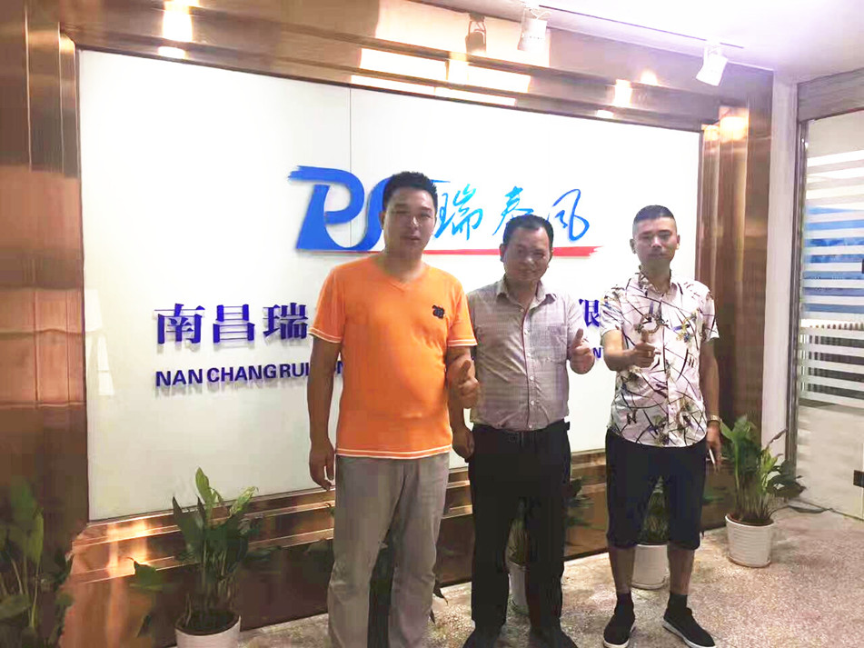 廠(chǎng)房車(chē)間通風(fēng)降溫團隊探望之旅