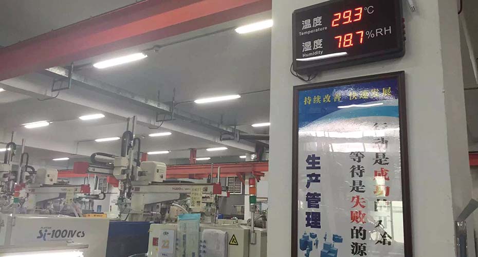 環(huán)?？照{